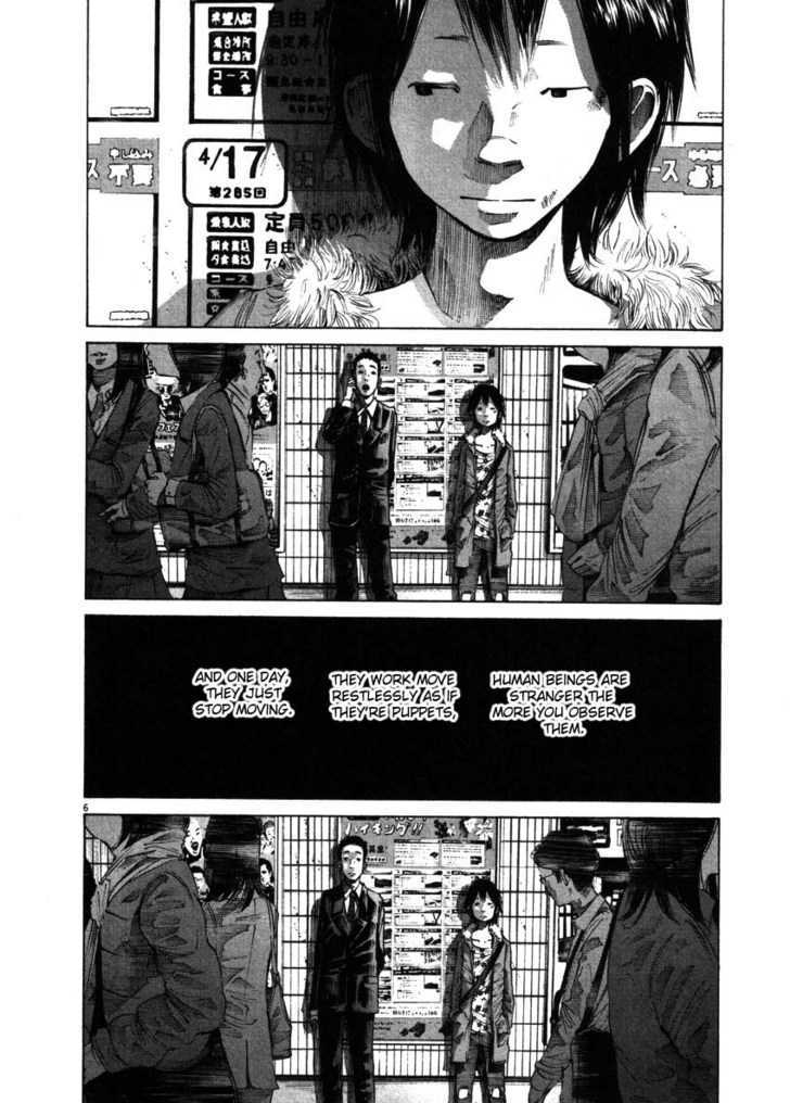 Oyasumi Punpun (Goodnight Punpun) Manga Chapter 53 page 6 - Chapter 53 scene
