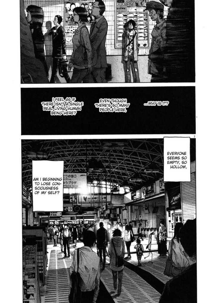 Oyasumi Punpun (Goodnight Punpun) Manga Chapter 53 page 7 - Chapter 53 scene