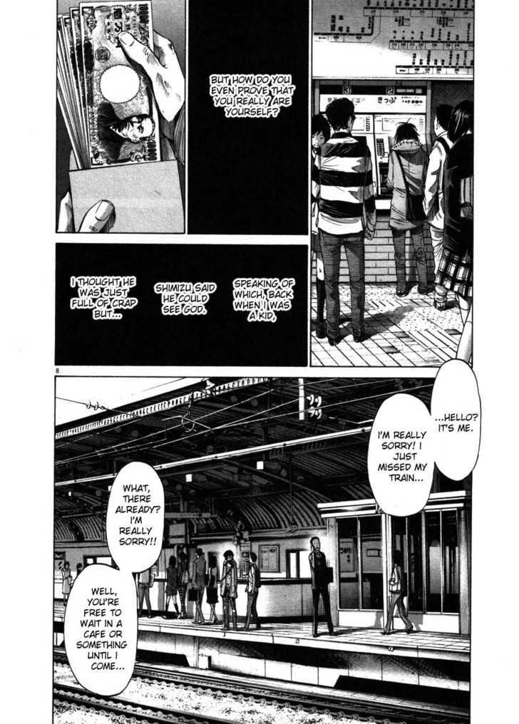 Oyasumi Punpun (Goodnight Punpun) Manga Chapter 53 page 8 - Chapter 53 scene