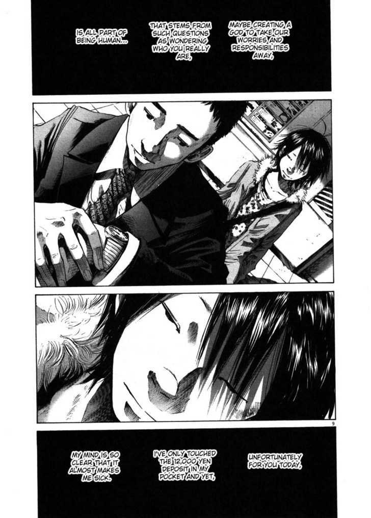 Oyasumi Punpun (Goodnight Punpun) Manga Chapter 53 page 9 - Chapter 53 scene