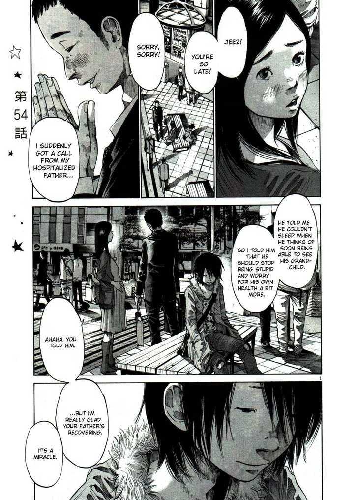 Oyasumi Punpun (Goodnight Punpun) Manga Chapter 54 page 1 - Chapter 54 scene