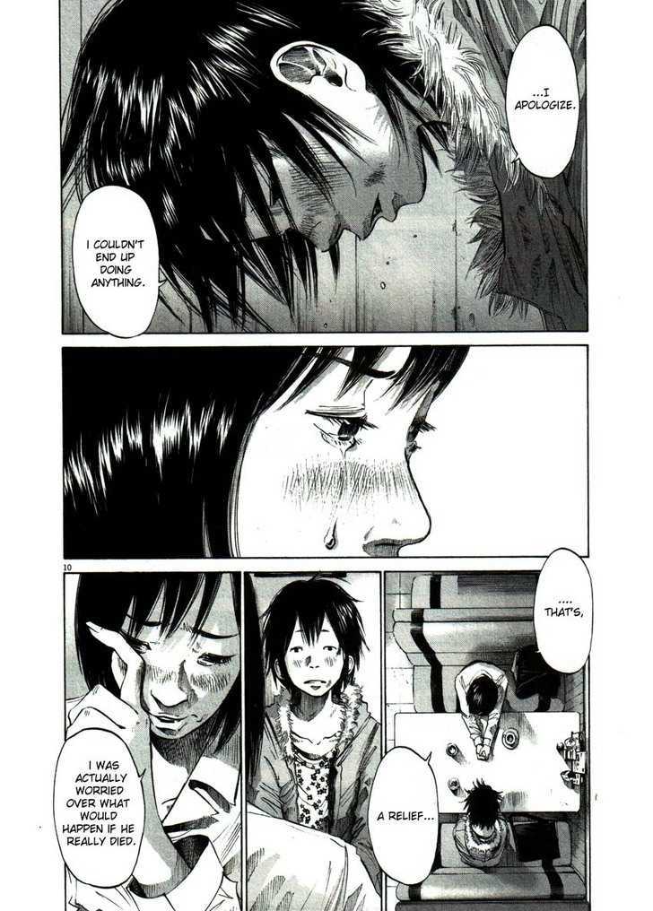 Oyasumi Punpun (Goodnight Punpun) Manga Chapter 54 page 10 - Chapter 54 scene