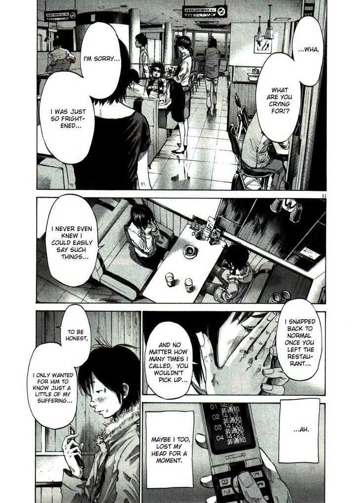 Oyasumi Punpun (Goodnight Punpun) Manga Chapter 54 page 11 - Chapter 54 scene