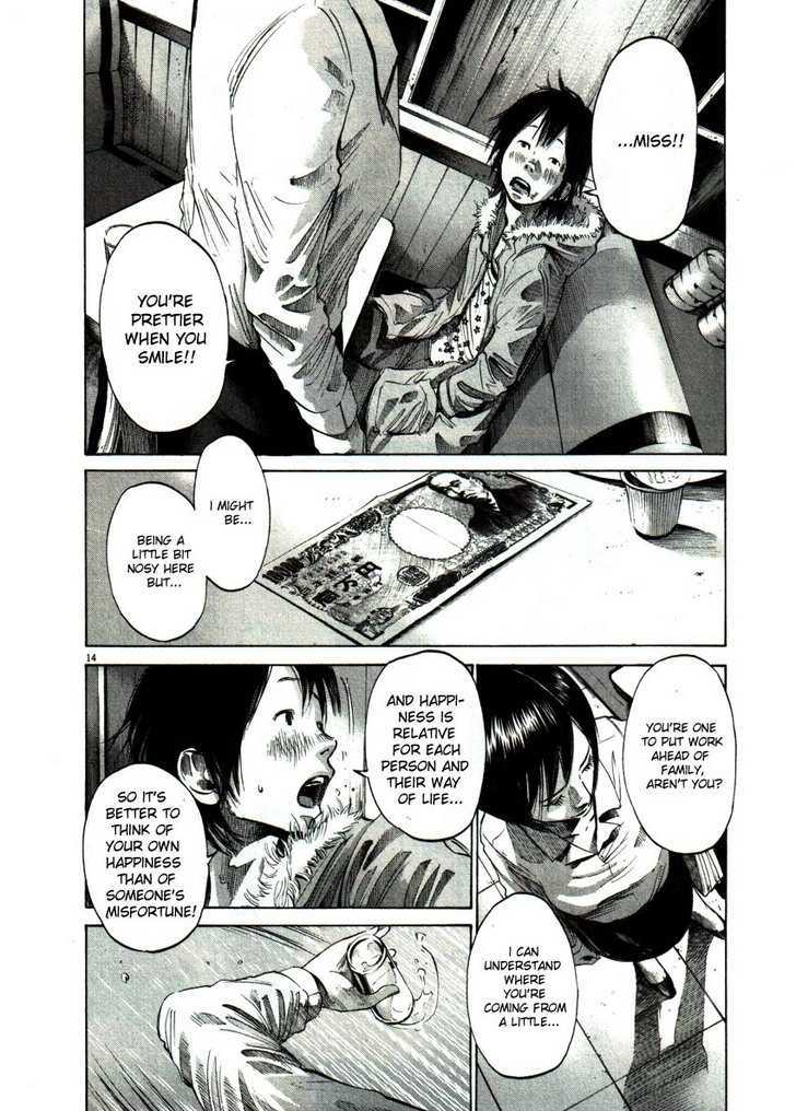 Oyasumi Punpun (Goodnight Punpun) Manga Chapter 54 page 14 - Chapter 54 scene