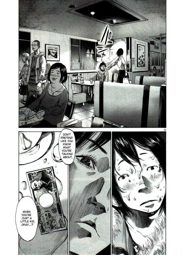 Oyasumi Punpun (Goodnight Punpun) Manga Chapter 54 page 15 - Chapter 54 scene