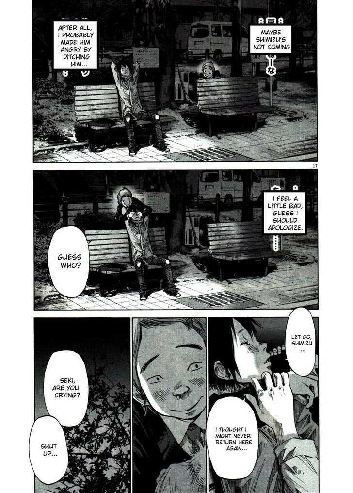 Oyasumi Punpun (Goodnight Punpun) Manga Chapter 54 page 17 - Chapter 54 scene