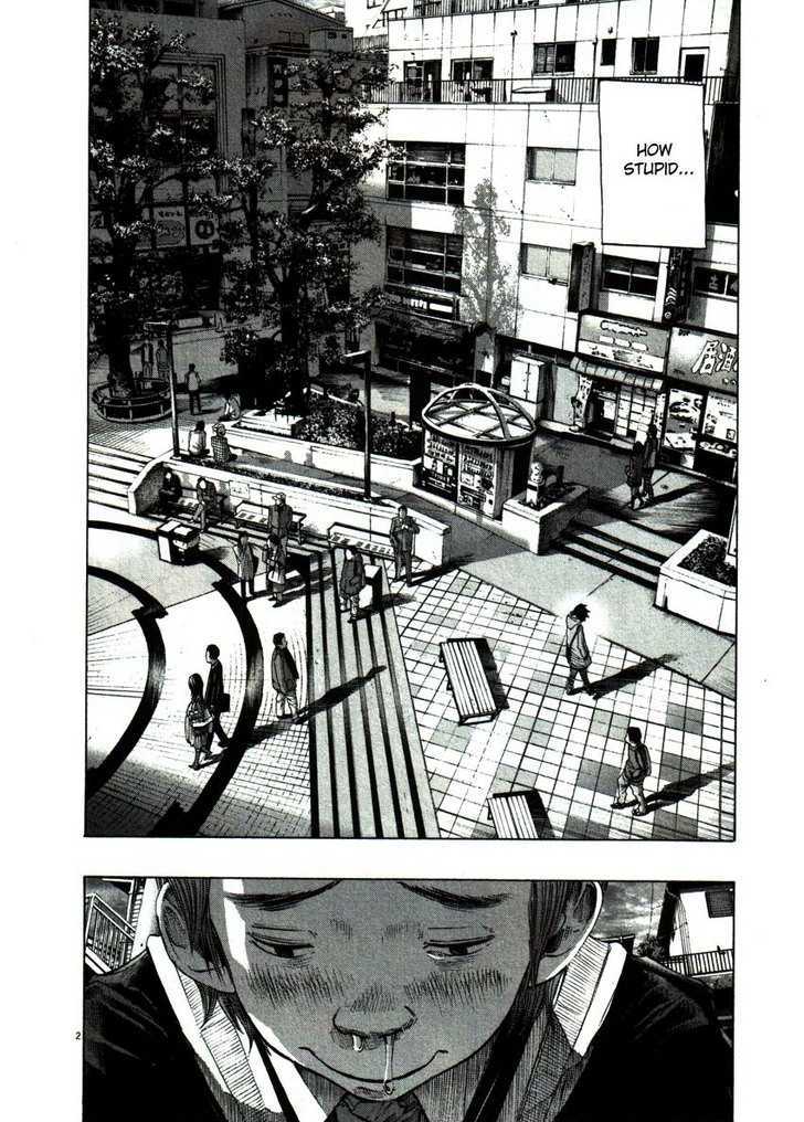 Oyasumi Punpun (Goodnight Punpun) Manga Chapter 54 page 2 - Chapter 54 scene