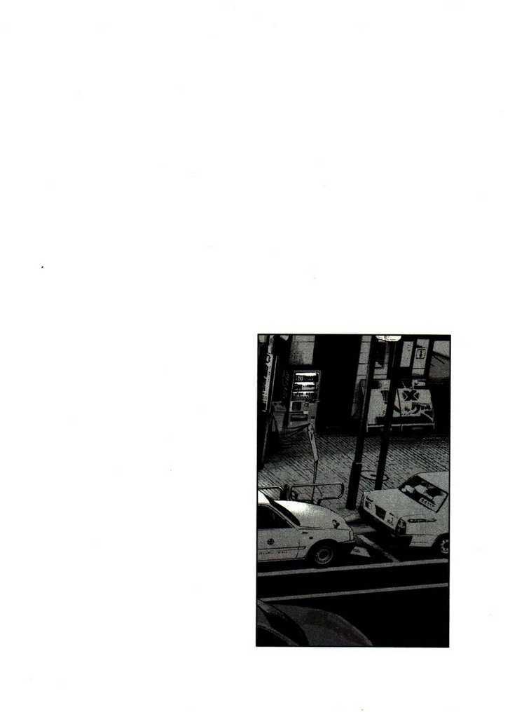 Oyasumi Punpun (Goodnight Punpun) Manga Chapter 54 page 20 - Chapter 54 scene