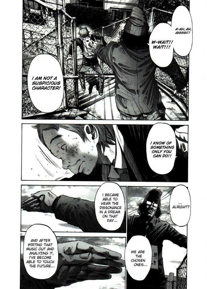 Oyasumi Punpun (Goodnight Punpun) Manga Chapter 54 page 6 - Chapter 54 scene