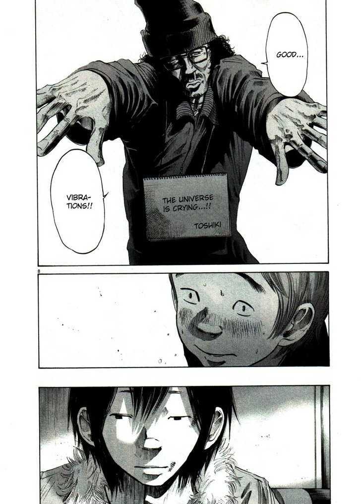 Oyasumi Punpun (Goodnight Punpun) Manga Chapter 54 page 8 - Chapter 54 scene