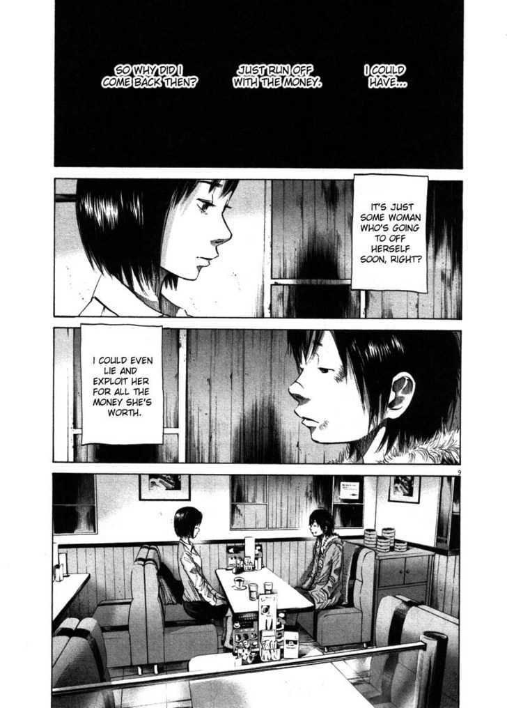 Oyasumi Punpun (Goodnight Punpun) Manga Chapter 54 page 9 - Chapter 54 scene