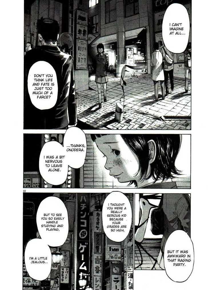 Oyasumi Punpun (Goodnight Punpun) Manga Chapter 55 page 10 - Chapter 55 scene