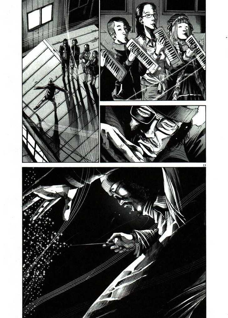 Oyasumi Punpun (Goodnight Punpun) Manga Chapter 55 page 13 - Chapter 55 scene