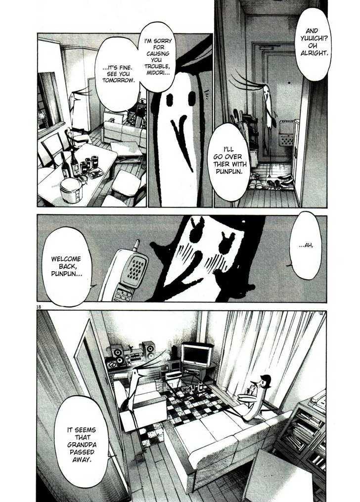 Oyasumi Punpun (Goodnight Punpun) Manga Chapter 55 page 17 - Chapter 55 scene