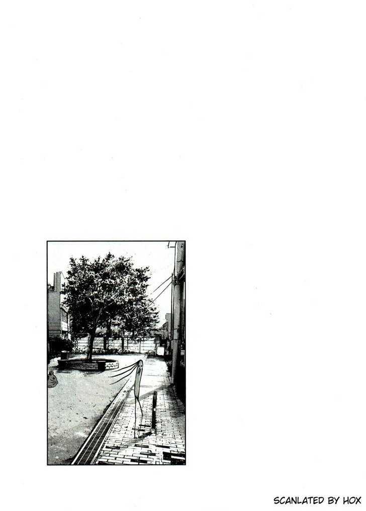 Oyasumi Punpun (Goodnight Punpun) Manga Chapter 55 page 18 - Chapter 55 scene