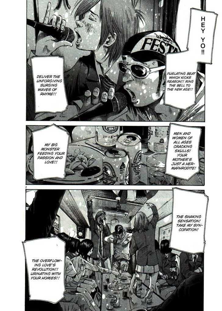 Oyasumi Punpun (Goodnight Punpun) Manga Chapter 55 page 2 - Chapter 55 scene