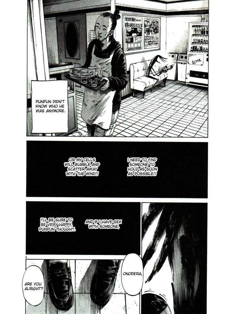 Oyasumi Punpun (Goodnight Punpun) Manga Chapter 55 page 6 - Chapter 55 scene