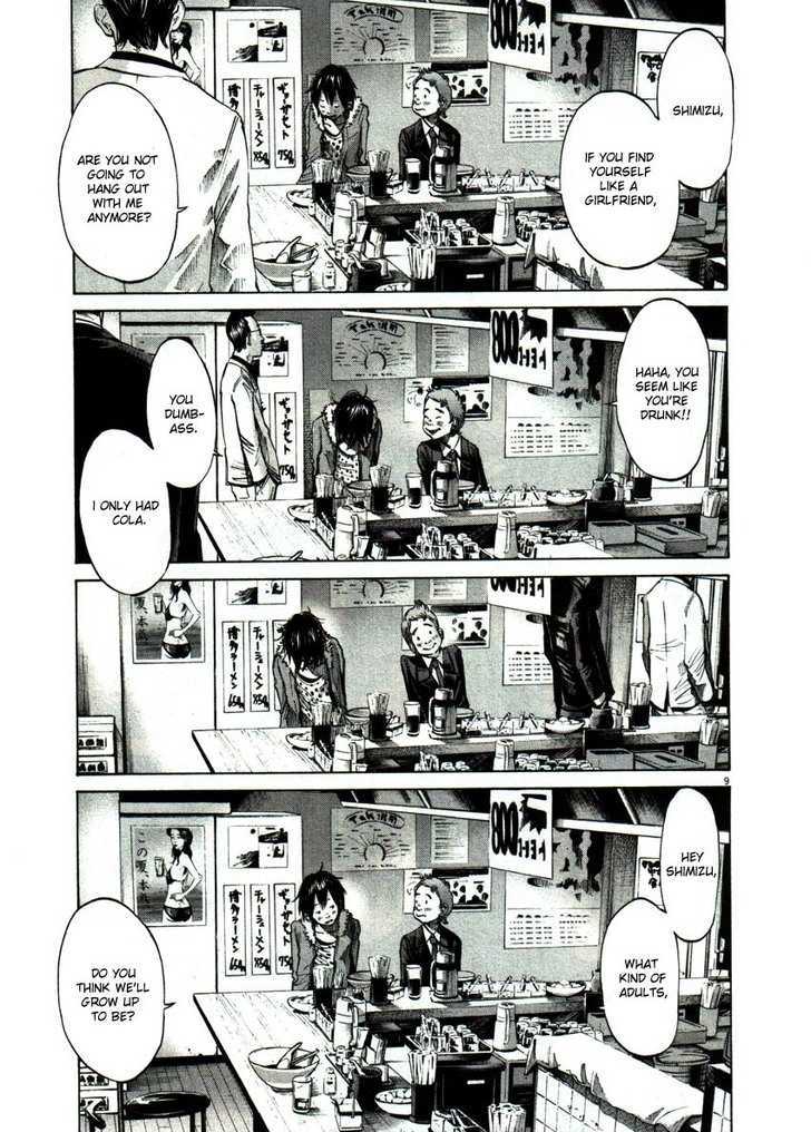 Oyasumi Punpun (Goodnight Punpun) Manga Chapter 55 page 9 - Chapter 55 scene