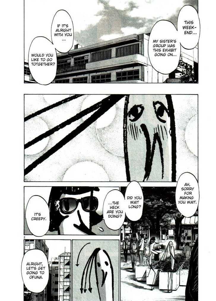 Oyasumi Punpun (Goodnight Punpun) Manga Chapter 56 page 2 - Chapter 56 scene