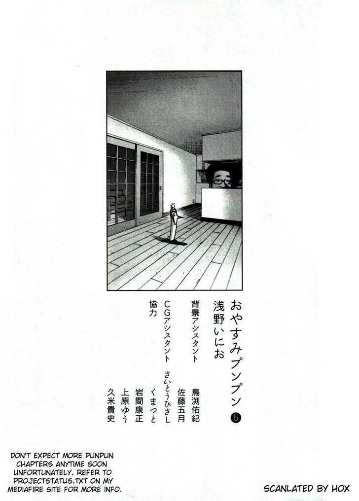 Oyasumi Punpun (Goodnight Punpun) Manga Chapter 56 page 23 - Chapter 56 scene