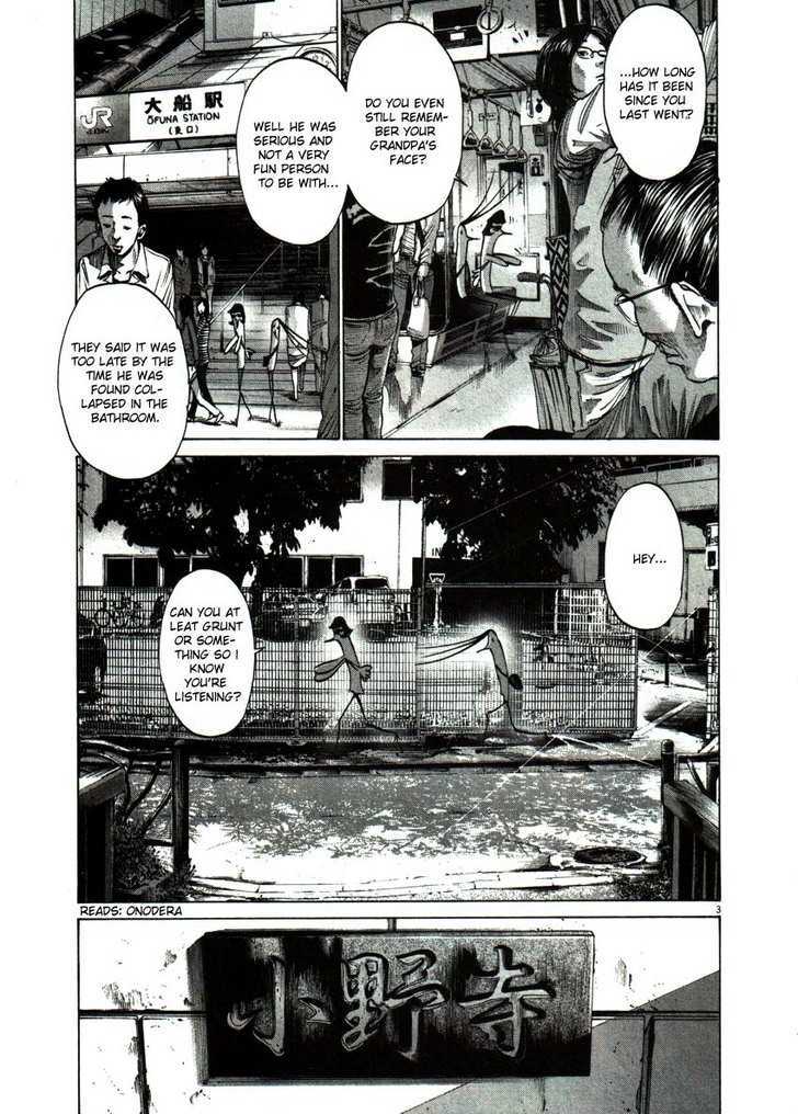 Oyasumi Punpun (Goodnight Punpun) Manga Chapter 56 page 3 - Chapter 56 scene