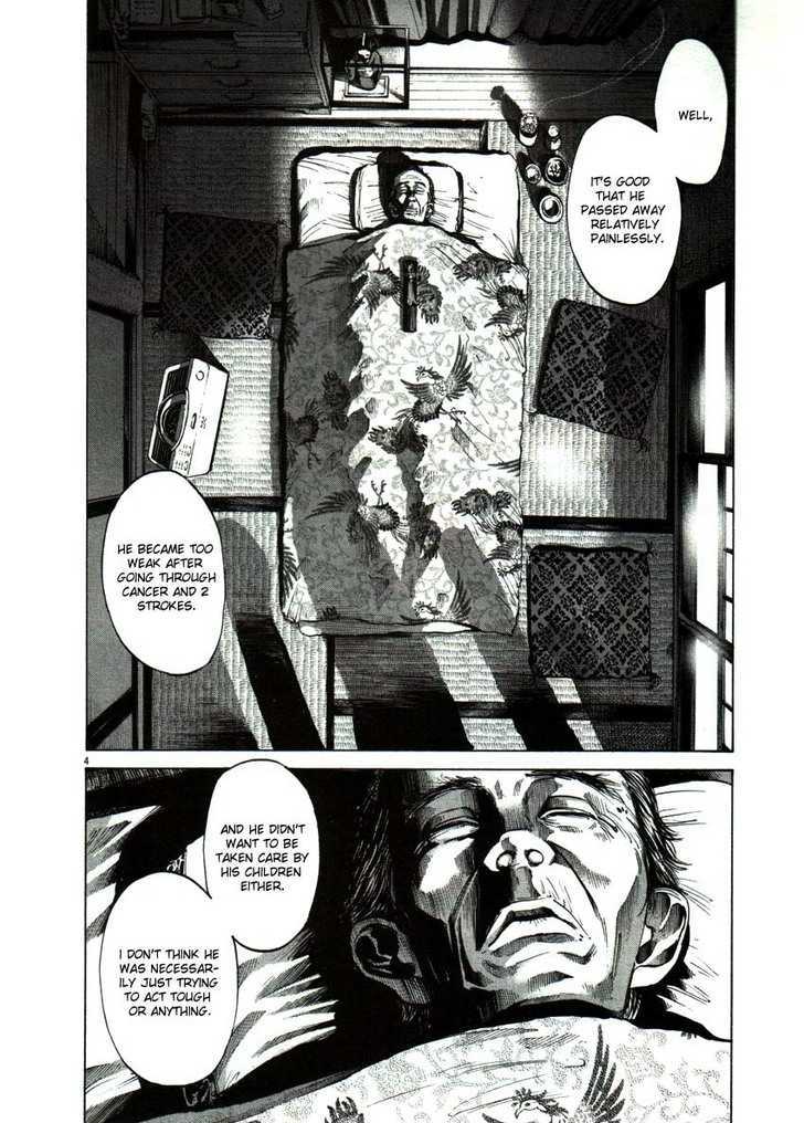 Oyasumi Punpun (Goodnight Punpun) Manga Chapter 56 page 4 - Chapter 56 scene