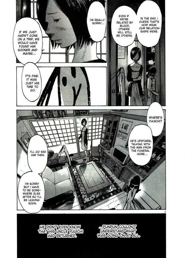 Oyasumi Punpun (Goodnight Punpun) Manga Chapter 56 page 5 - Chapter 56 scene