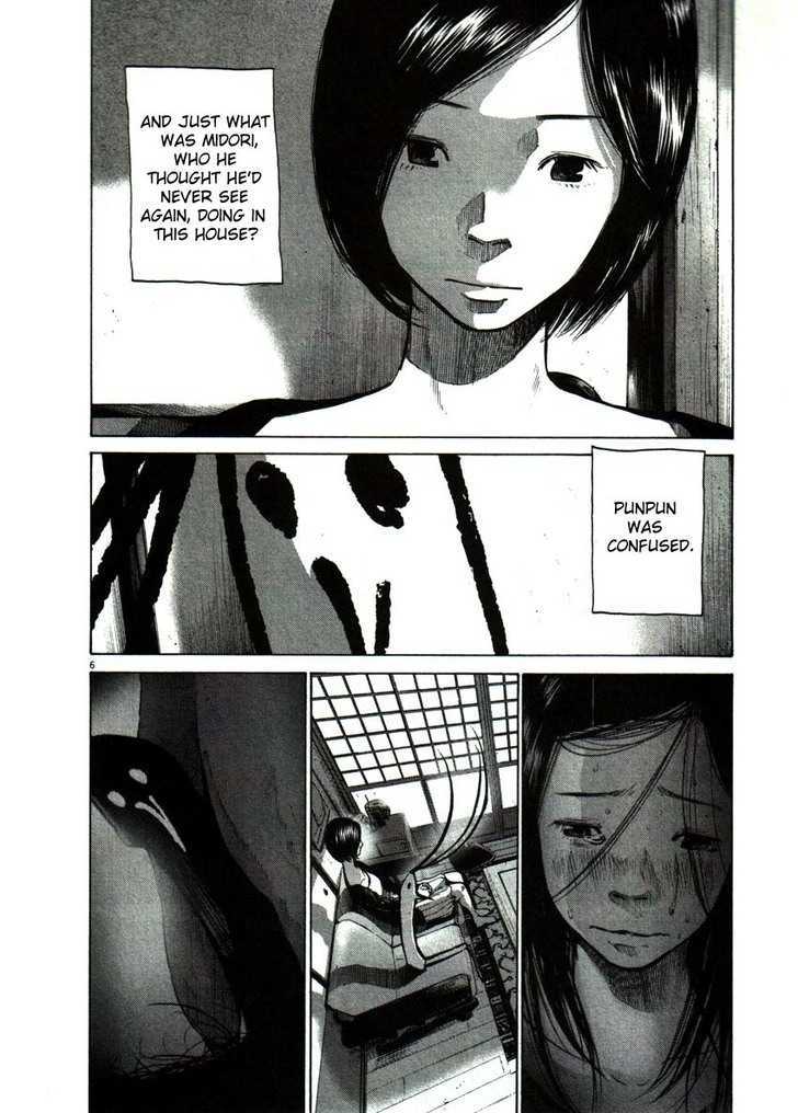 Oyasumi Punpun (Goodnight Punpun) Manga Chapter 56 page 6 - Chapter 56 scene