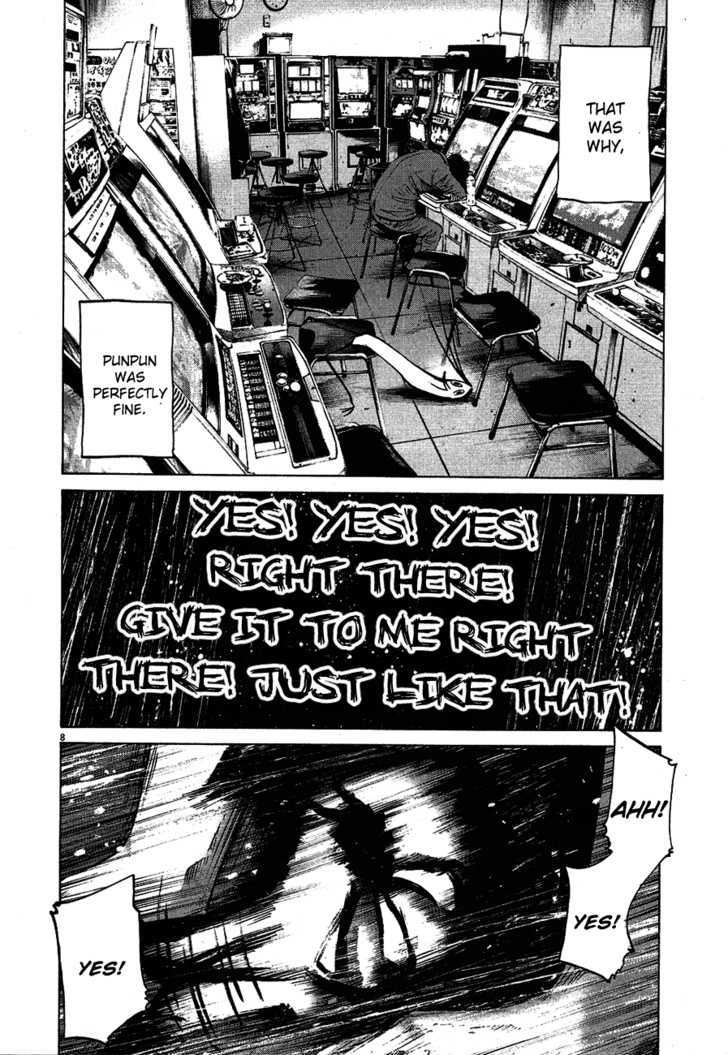 Oyasumi Punpun (Goodnight Punpun) Manga Chapter 57 page 10 - Chapter 57 scene