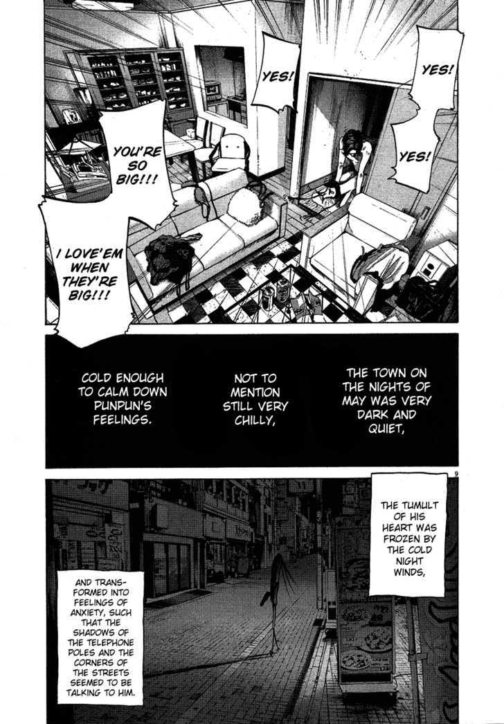 Oyasumi Punpun (Goodnight Punpun) Manga Chapter 57 page 11 - Chapter 57 scene