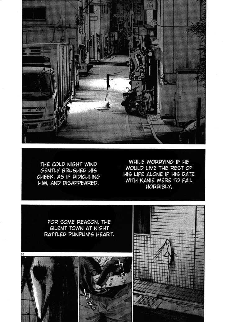 Oyasumi Punpun (Goodnight Punpun) Manga Chapter 57 page 12 - Chapter 57 scene