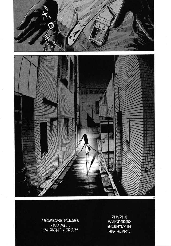Oyasumi Punpun (Goodnight Punpun) Manga Chapter 57 page 13 - Chapter 57 scene