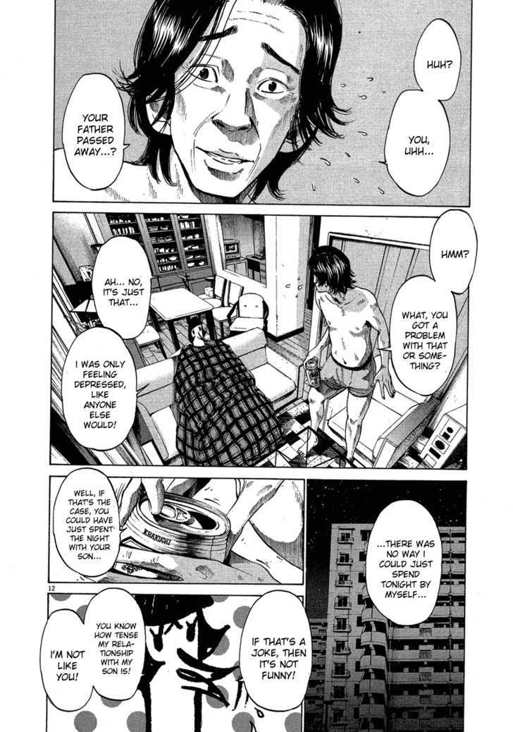 Oyasumi Punpun (Goodnight Punpun) Manga Chapter 57 page 14 - Chapter 57 scene