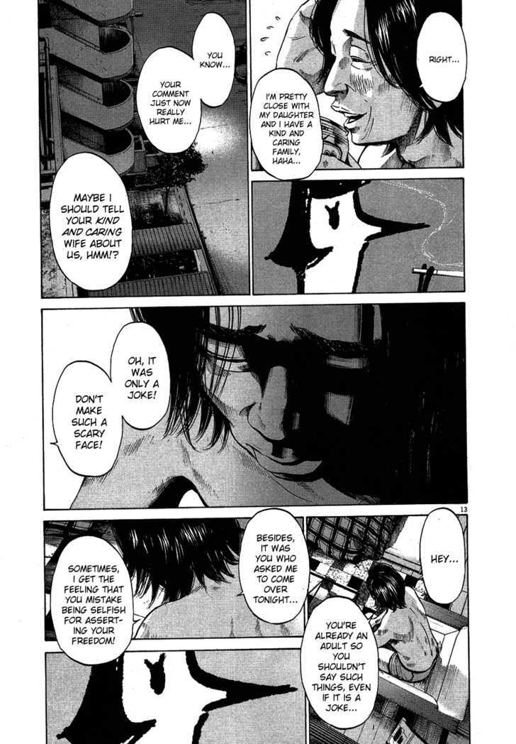 Oyasumi Punpun (Goodnight Punpun) Manga Chapter 57 page 15 - Chapter 57 scene