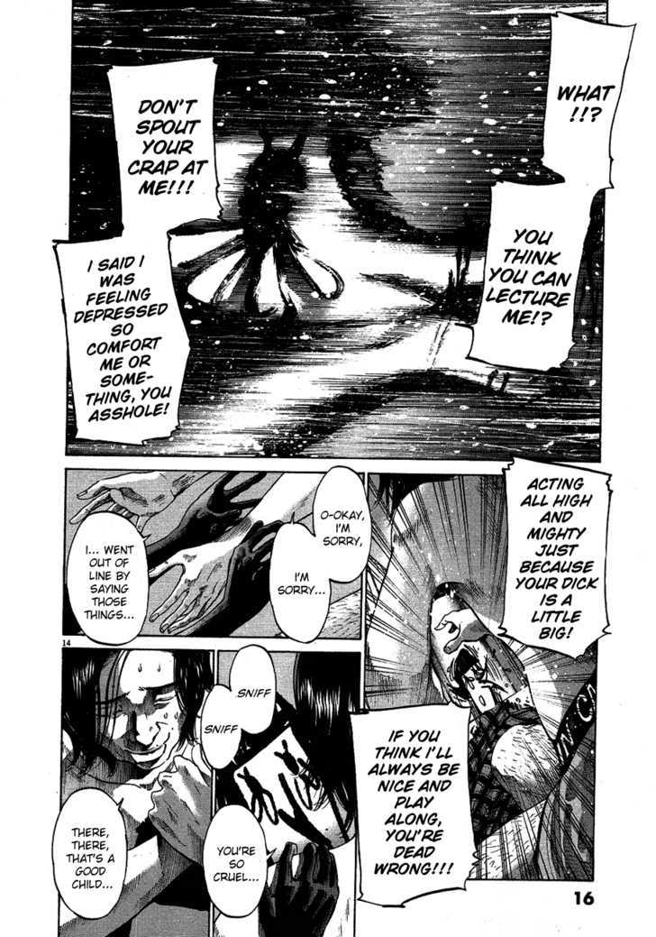 Oyasumi Punpun (Goodnight Punpun) Manga Chapter 57 page 16 - Chapter 57 scene