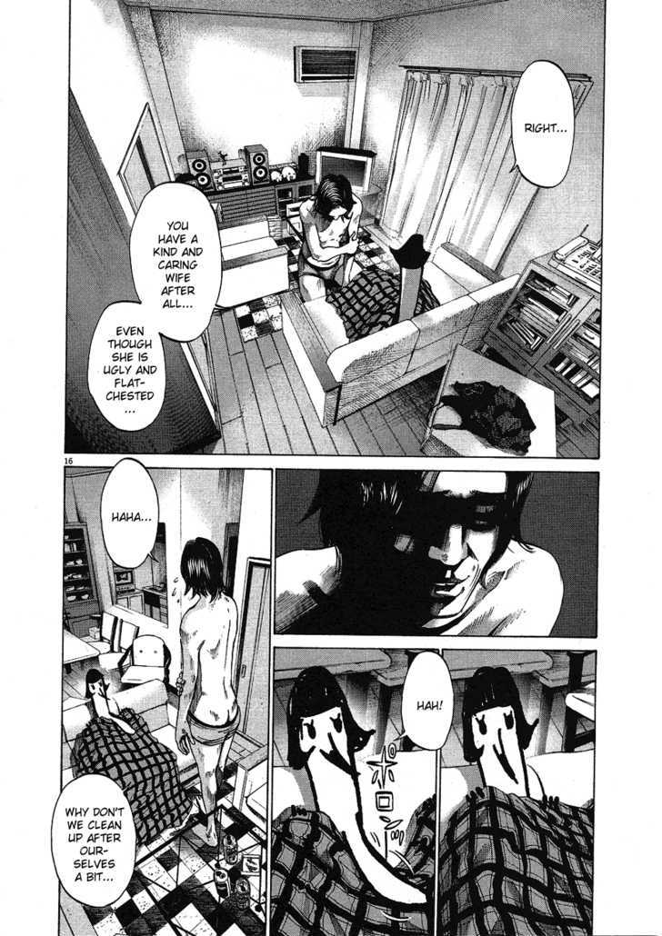 Oyasumi Punpun (Goodnight Punpun) Manga Chapter 57 page 18 - Chapter 57 scene