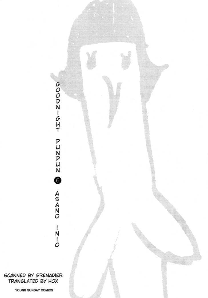 Oyasumi Punpun (Goodnight Punpun) Manga Chapter 57 page 2 - Chapter 57 scene