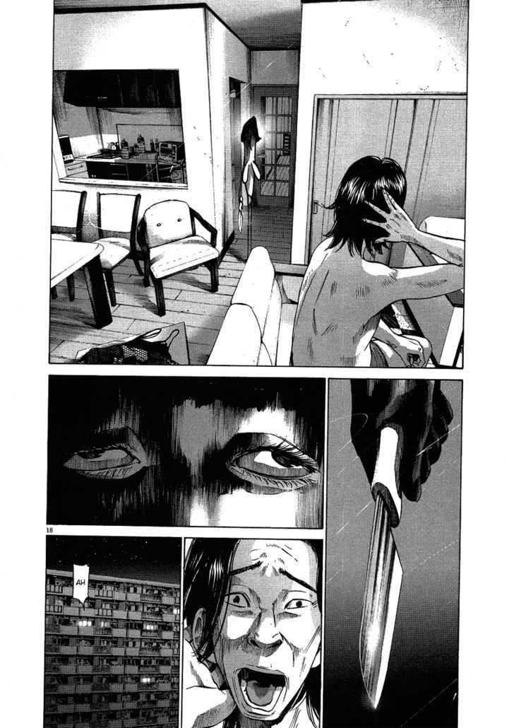 Oyasumi Punpun (Goodnight Punpun) Manga Chapter 57 page 20 - Chapter 57 scene