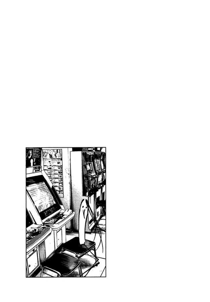 Oyasumi Punpun (Goodnight Punpun) Manga Chapter 57 page 21 - Chapter 57 scene
