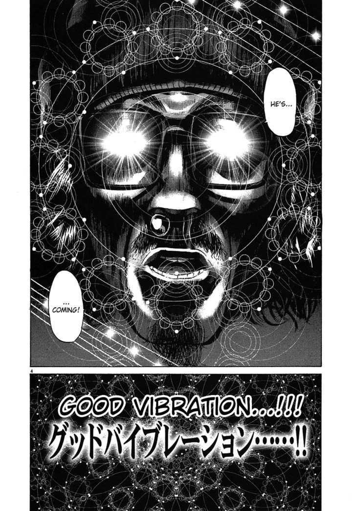 Oyasumi Punpun (Goodnight Punpun) Manga Chapter 57 page 6 - Chapter 57 scene