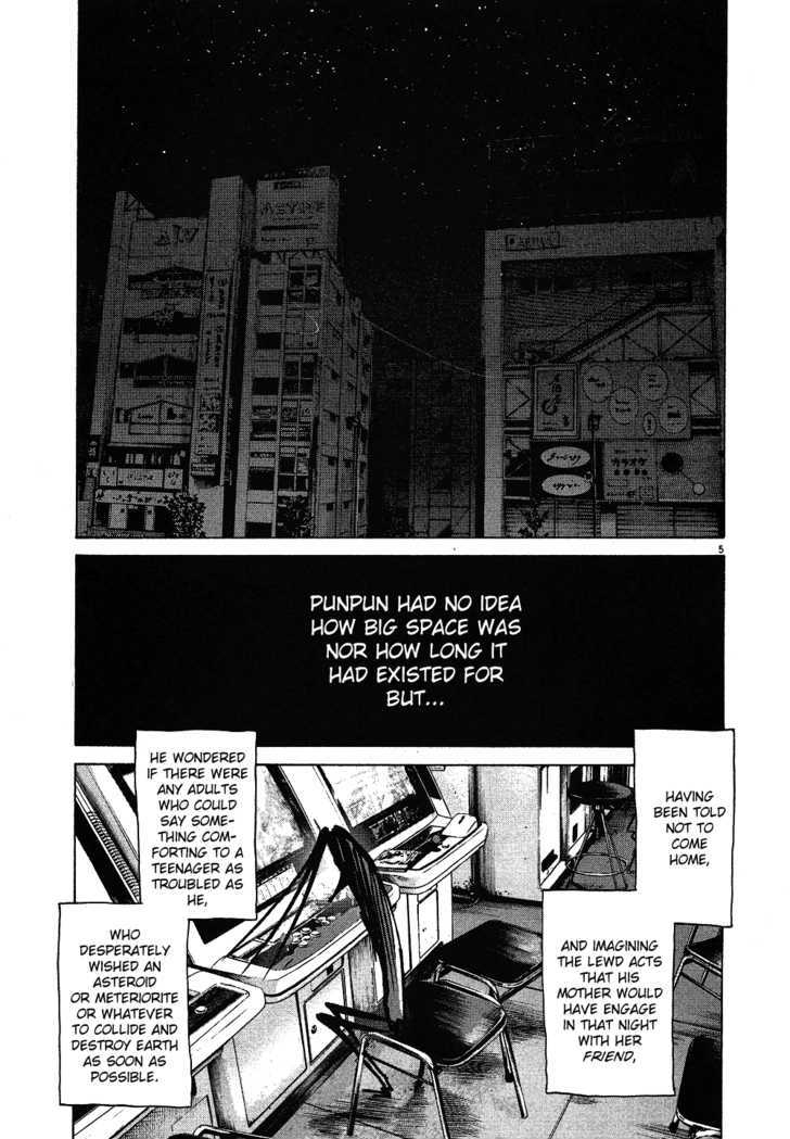 Oyasumi Punpun (Goodnight Punpun) Manga Chapter 57 page 7 - Chapter 57 scene