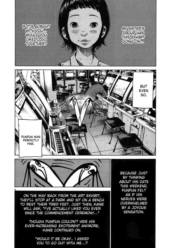Oyasumi Punpun (Goodnight Punpun) Manga Chapter 57 page 8 - Chapter 57 scene