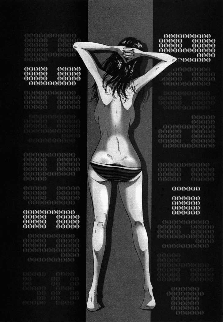 Oyasumi Punpun (Goodnight Punpun) Manga Chapter 58 page 1 - Chapter 58 scene