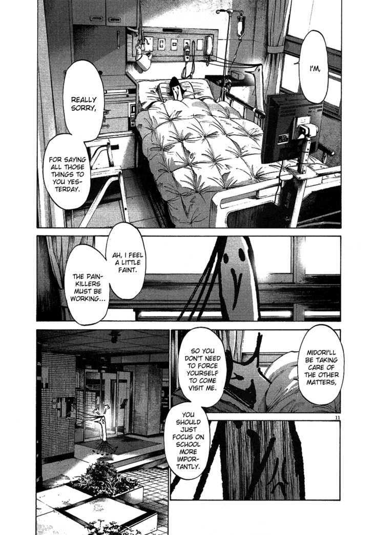 Oyasumi Punpun (Goodnight Punpun) Manga Chapter 58 page 12 - Chapter 58 scene