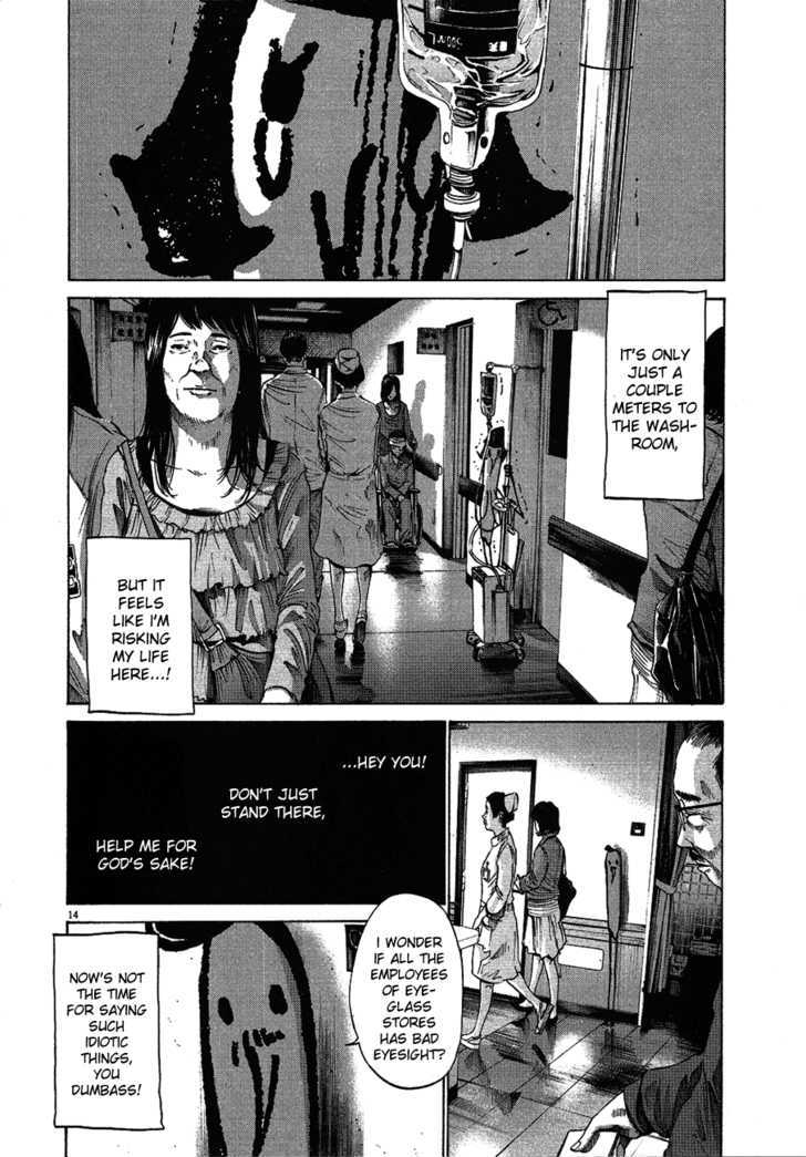 Oyasumi Punpun (Goodnight Punpun) Manga Chapter 58 page 15 - Chapter 58 scene