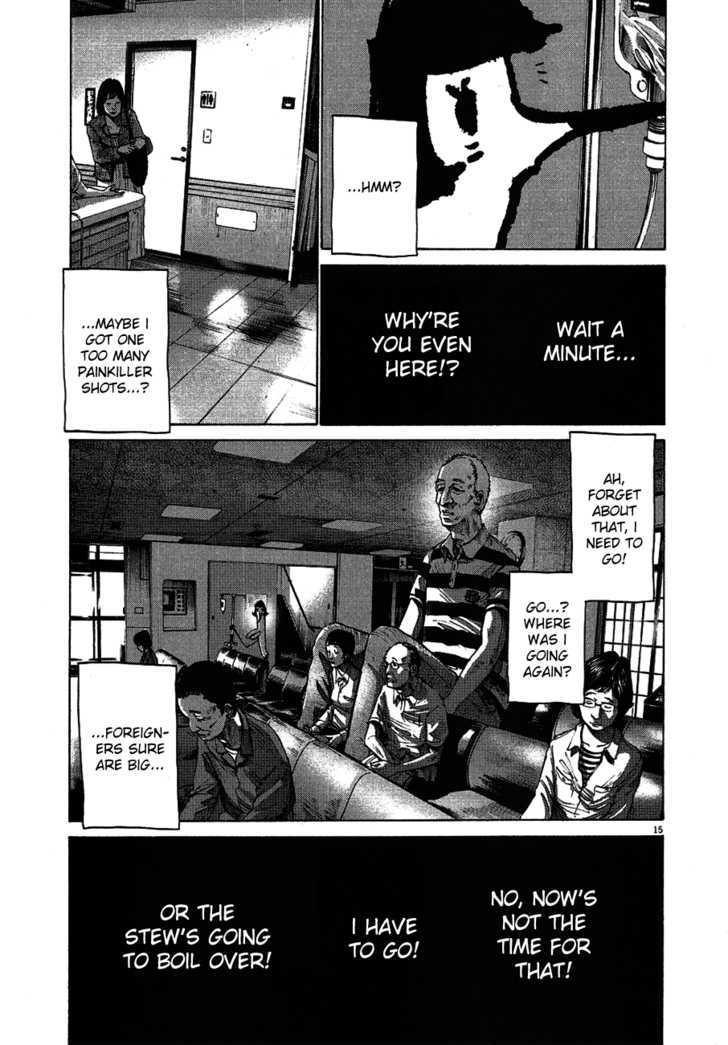 Oyasumi Punpun (Goodnight Punpun) Manga Chapter 58 page 16 - Chapter 58 scene