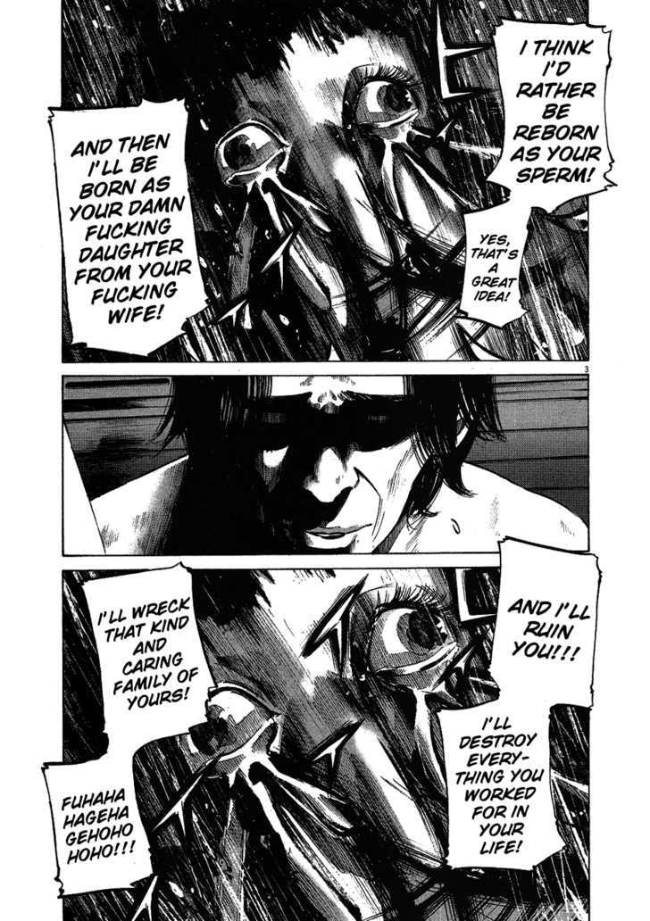 Oyasumi Punpun (Goodnight Punpun) Manga Chapter 58 page 4 - Chapter 58 scene