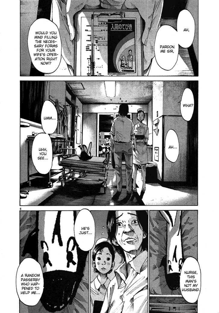 Oyasumi Punpun (Goodnight Punpun) Manga Chapter 58 page 9 - Chapter 58 scene