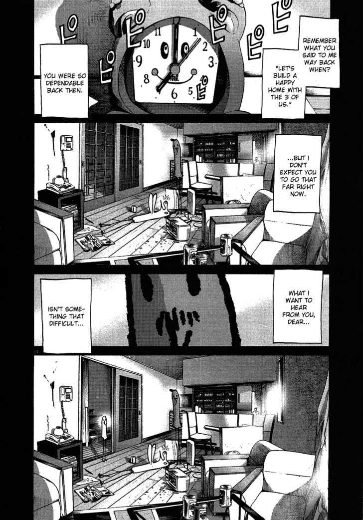 Oyasumi Punpun (Goodnight Punpun) Manga Chapter 59 page 15 - Chapter 59 scene