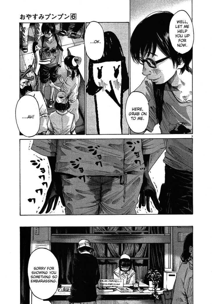 Oyasumi Punpun (Goodnight Punpun) Manga Chapter 59 page 4 - Chapter 59 scene